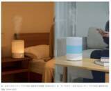 「【2025秋冬】オシャレな加湿器おすすめ5選！保湿しながらインテリアを格上げ♡」の画像11