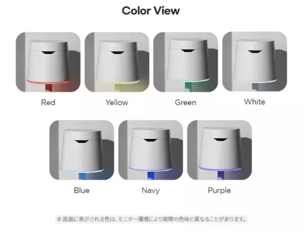 「【2025秋冬】オシャレな加湿器おすすめ5選！保湿しながらインテリアを格上げ♡」の画像