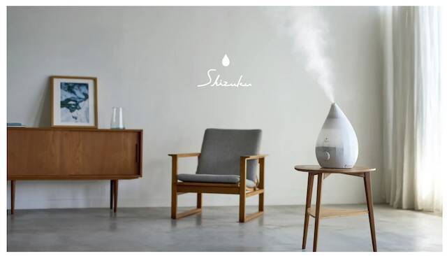 【2025秋冬】オシャレな加湿器おすすめ5選！保湿しながらインテリアを格上げ♡