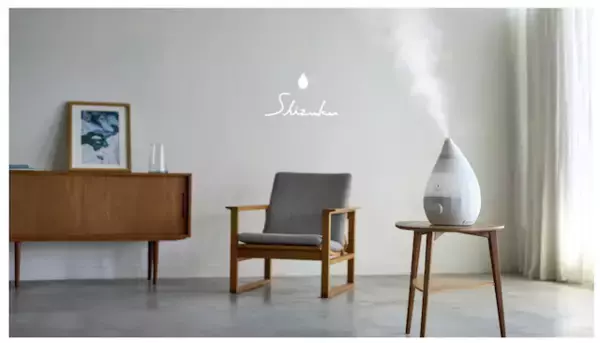 「【2025秋冬】オシャレな加湿器おすすめ5選！保湿しながらインテリアを格上げ♡」の画像