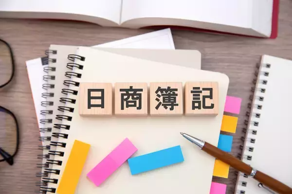 「【資格取得】2026年は新しい資格を取ってみない？30代女性におすすめの資格4選」の画像