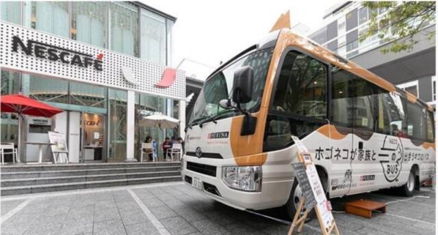 コーヒーでおなじみ！知られざるネスレ日本のサステナビリティ＆社会課題解決の取り組みを取材