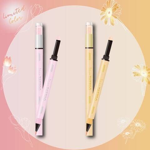 《2024年新作》理想のうるツヤ涙袋ができる！涙袋ライナー3選