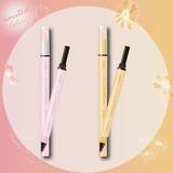 「《2024年新作》理想のうるツヤ涙袋ができる！涙袋ライナー3選」の画像2