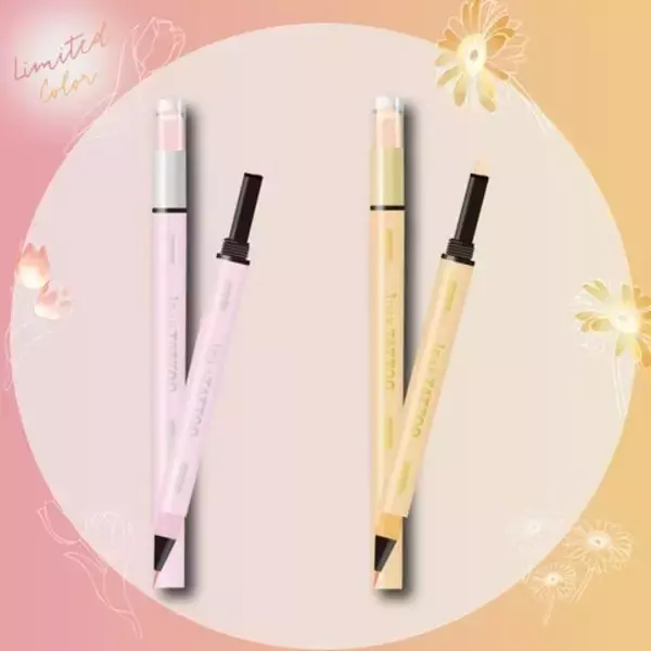 「《2024年新作》理想のうるツヤ涙袋ができる！涙袋ライナー3選」の画像