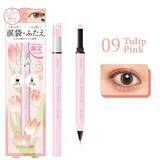 「《2024年新作》理想のうるツヤ涙袋ができる！涙袋ライナー3選」の画像3