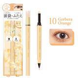 「《2024年新作》理想のうるツヤ涙袋ができる！涙袋ライナー3選」の画像4