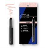 「《2024年新作》理想のうるツヤ涙袋ができる！涙袋ライナー3選」の画像8