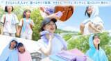 「猛暑対策に！夏の外出時におすすめの最新クールアイテム6選」の画像9