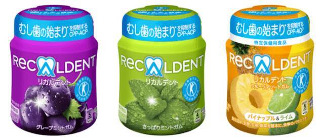 11月8日は「いい歯の日」お菓子でおいしく虫歯予防！