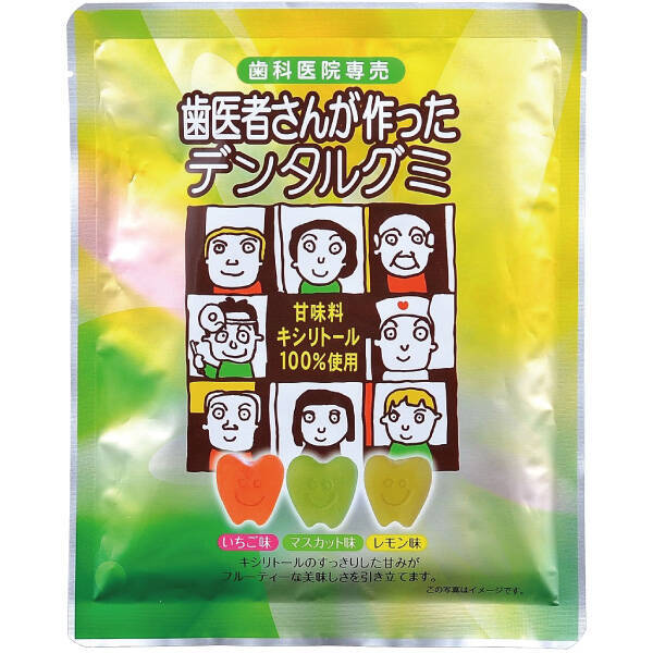 11月8日は「いい歯の日」お菓子でおいしく虫歯予防！