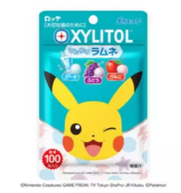 「11月8日は「いい歯の日」お菓子でおいしく虫歯予防！」の画像