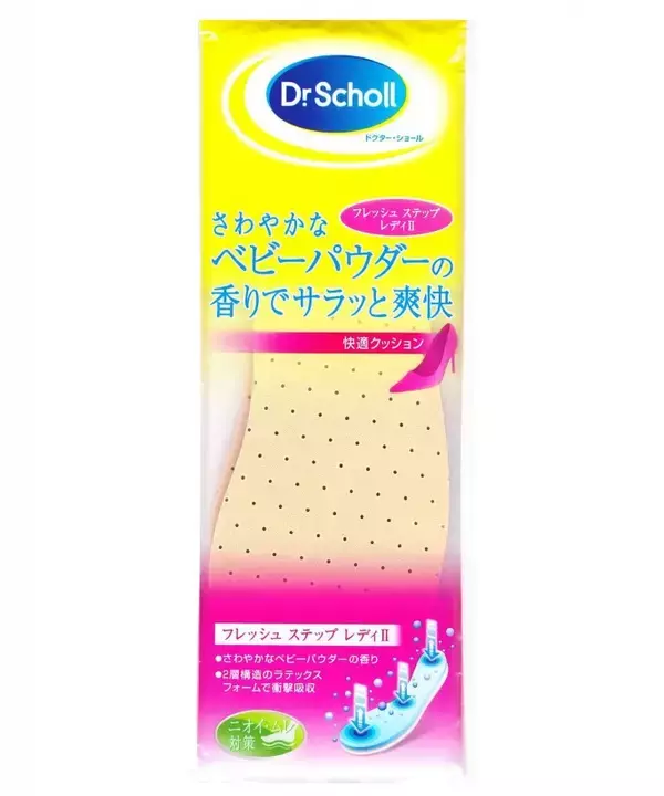 「「足が臭い…」蒸れが気になる夏場のストッキング対策」の画像