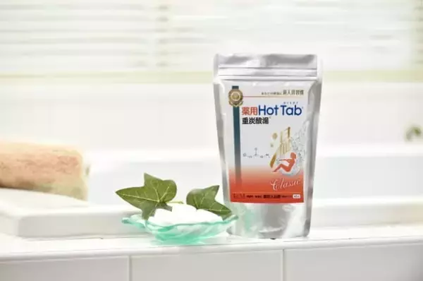 「冷えを撃退！体温を上げて元気に過ごす「お手軽温活法」とは？」の画像