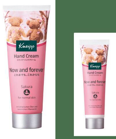 【限定発売】香りに癒されるハンドクリーム3選！乾燥を防いでうるおう指先に