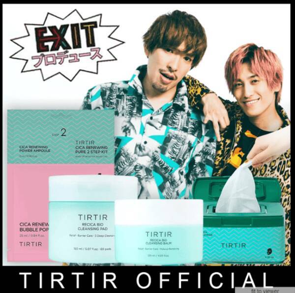 九星気学 3月のラッキーカラーで幸せを引き寄せ あなたのカラーは何色 21年3月2日 エキサイトニュース