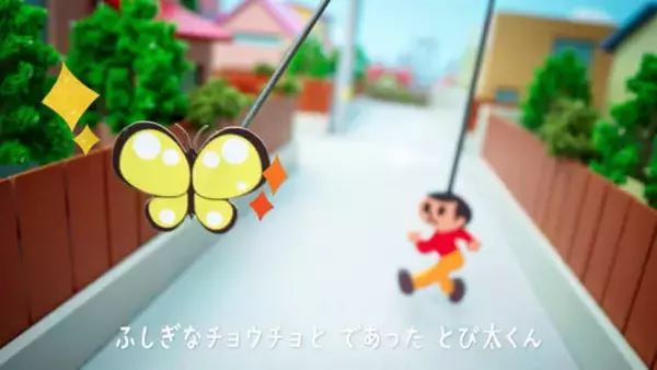 「「春の交通安全運動」を機に考えよう！子どもの安全を守るサービス＆アイテム3選」の画像