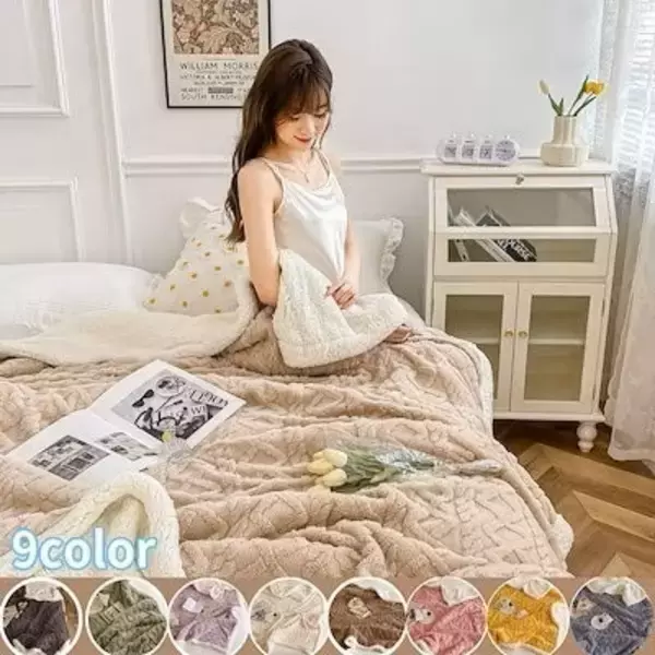 「“ふわとろ”毛布で冬のおうち時間を快適に！あったか毛布・ブランケット6選」の画像