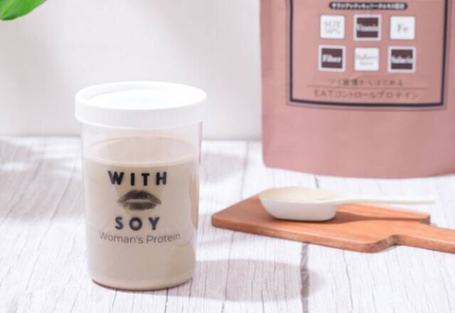 置き換えダイエットや健康維持に！おすすめプロテイン5選！