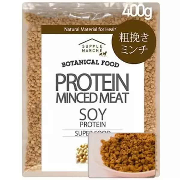 「SDGsやサスティナブルとあわせて意識したい「エシカル食品」がブームの予感！」の画像