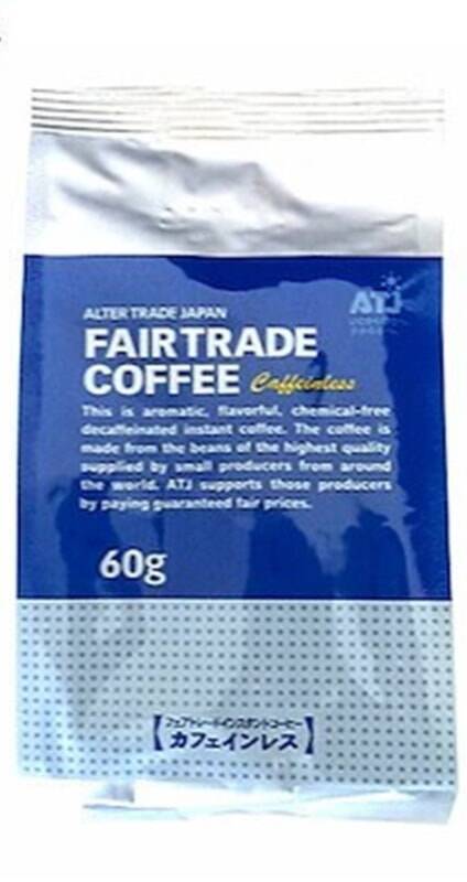 SDGsやサスティナブルとあわせて意識したい「エシカル食品」がブームの予感！