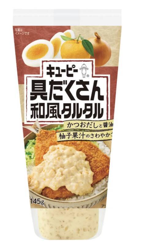 暑い夏でもラクして美味しく♪ 揚げ物が楽しくなる便利調理グッズ5選