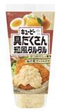 「暑い夏でもラクして美味しく♪ 揚げ物が楽しくなる便利調理グッズ5選」の画像5