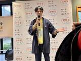 「江戸から受け継がれる食文化に大注目！全国から蔵元が集う「にごり酢まつり」を取材」の画像5
