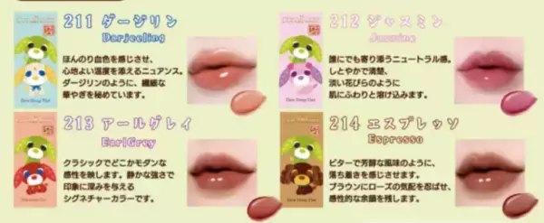 「韓国の人気ティントリップ5選！落ちにくい口紅でずっとかわいく♡」の画像