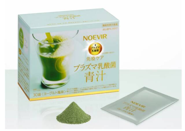 2025年注目の「青汁」を紹介！おいしく手軽にキレイをサポート