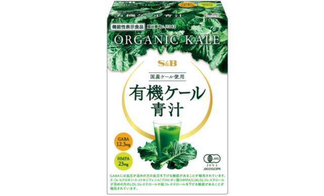 2025年注目の「青汁」を紹介！おいしく手軽にキレイをサポート
