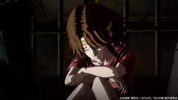 【北斗の拳】第6話「神の国」先行場面カット＆あらすじ公開！