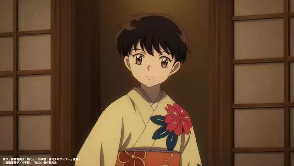 「『MAO』第20話「紗那の心臓」 あらすじ＆先行カット公開！」の画像