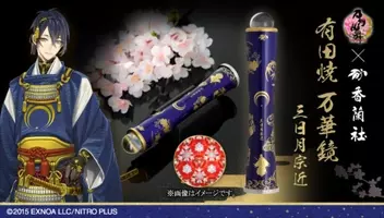 D794uhjmw 215m D794uhjmw 215m