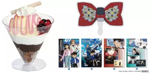 【劇場版『名探偵コナン』】くら寿司コラボメニューやグッズ公開！ 謎解きにもチャレンジ