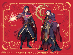 【薬屋のひとりごと】ハロウィンビジュアル第3弾は壬氏＆馬閃！