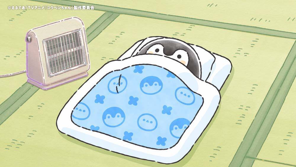 【コウペンちゃん】『布団の中から出たくない』打首獄門同好会×アニメコラボ演出MV配信！