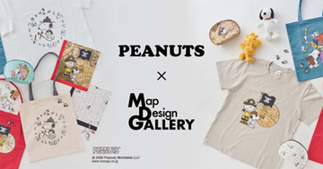 【PEANUTS×Map Design GALLERY】旅や冒険がテーマの雑貨を展開！