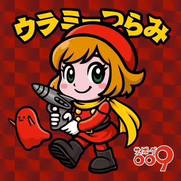 「【CYB00960 THE FINAL ～60th Anniversary～】すべてのソフビ情報公開！」の画像