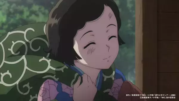 「『MAO』第7話「新しい器」 あらすじ＆先行カット公開！」の画像