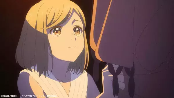 「『とんがり帽子のアトリエ』第9話「黒に沈む悪夢」あらすじ＆先行カット公開！」の画像