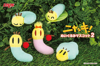 【ニャッキ！】ぬいぐるみマスコットの第2弾がカプセルトイで登場！