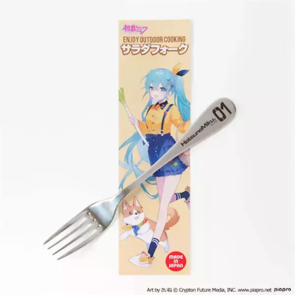 【初音ミク】ハンディカイロやステンレスカレー皿などの通販開始！