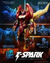 T-SPARK誕生！ TF・ゾイド・勇者などの大人向け新レーベル発表！