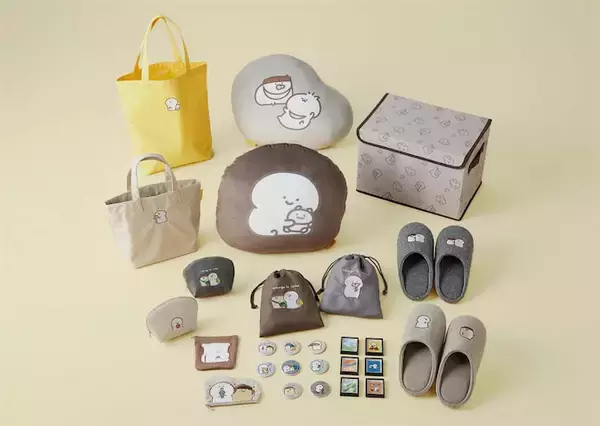 【お文具といっしょ】暮らしになじむインテリア雑貨が登場！