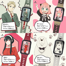 【SPY×FAMILY】ロイド、アーニャ、ヨル、ボンドをイメージしたスマートウォッチ！