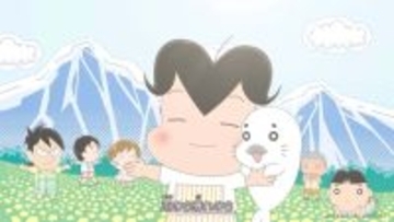 【⼩3アシベ QQゴマちゃん】歌詞付きのノンクレジットエンディング映像公開！