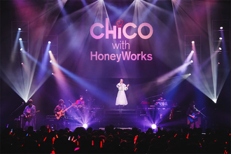 『みんな、ただいま！』CHiCO with HoneyWorks再始動ツアーファイナル・レポート