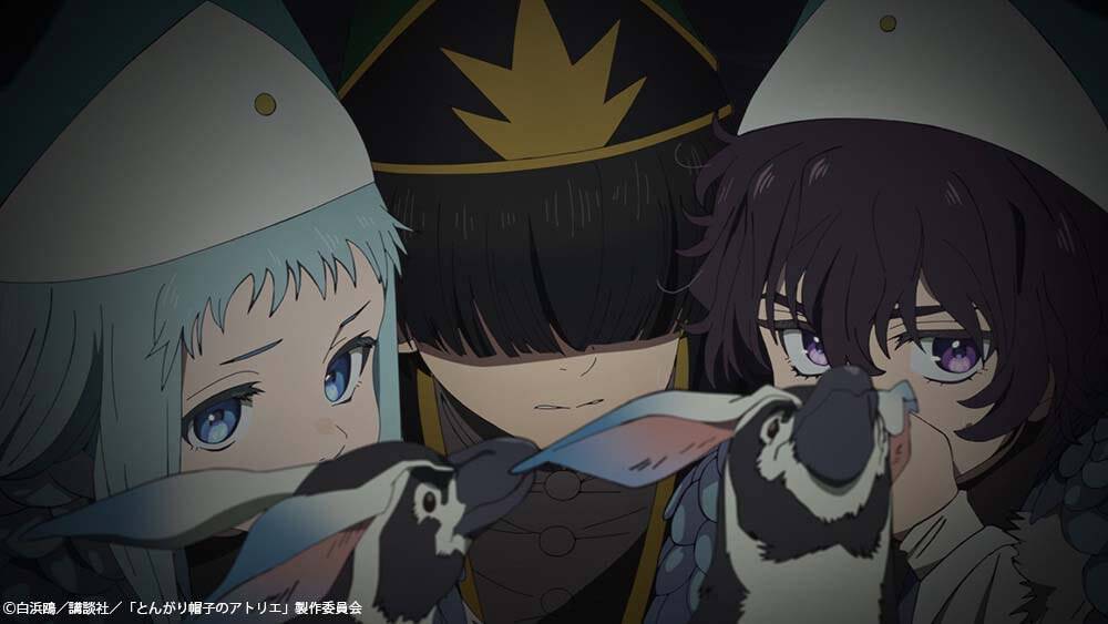 『とんがり帽子のアトリエ』第13話「禁じられた魔法」あらすじ＆先行カット公開！
