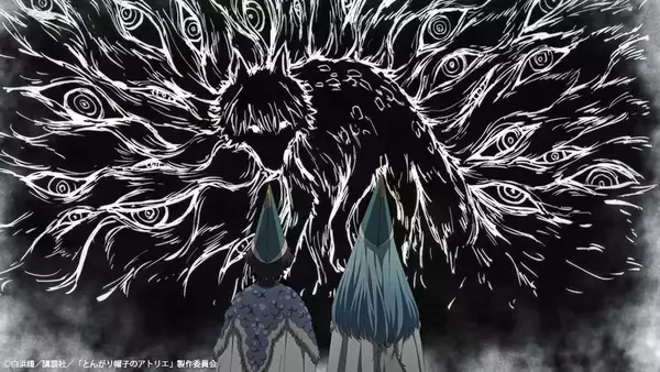 「『とんがり帽子のアトリエ』第13話「禁じられた魔法」あらすじ＆先行カット公開！」の画像